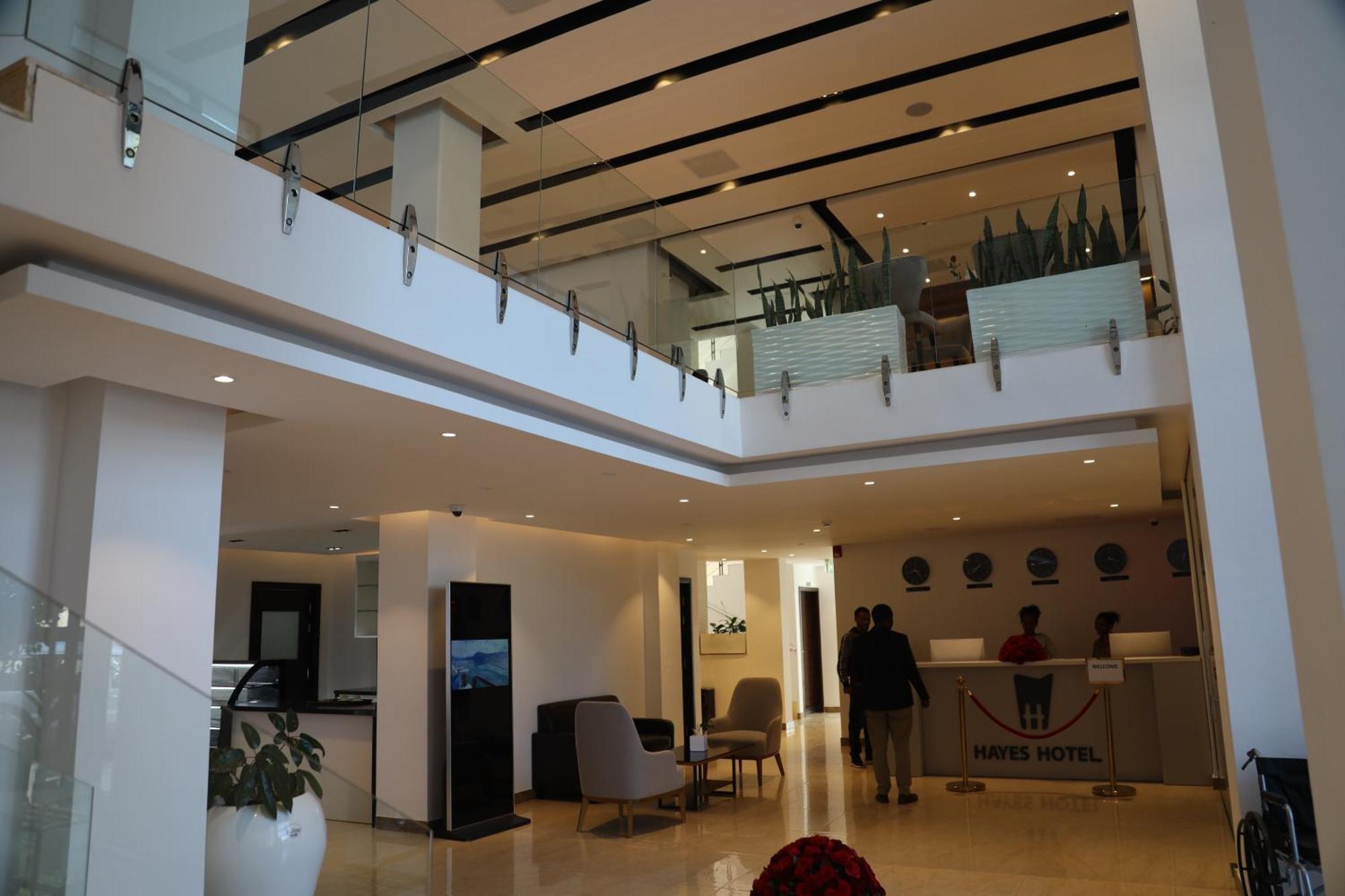 Hayes Hotel, أديس أبابا المظهر الخارجي الصورة